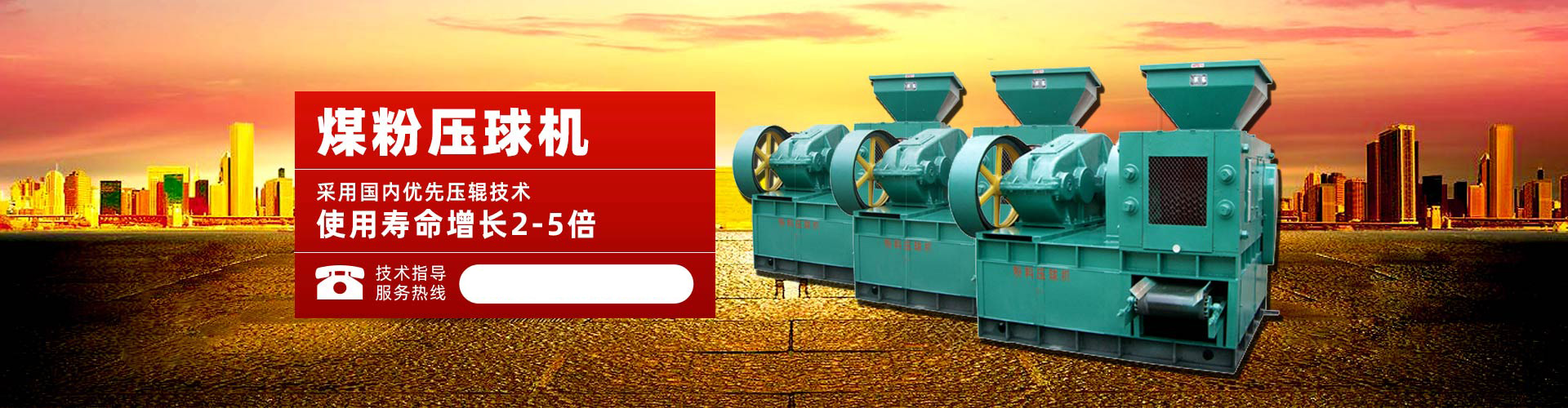 PG巅峰国际登录入口